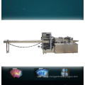 3 / 4 / Three / Four Sides/ Center Sealing Bag Making Packing Machine